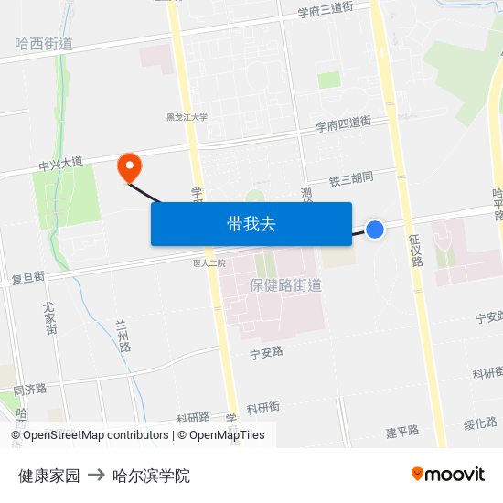 健康家园 to 哈尔滨学院 map