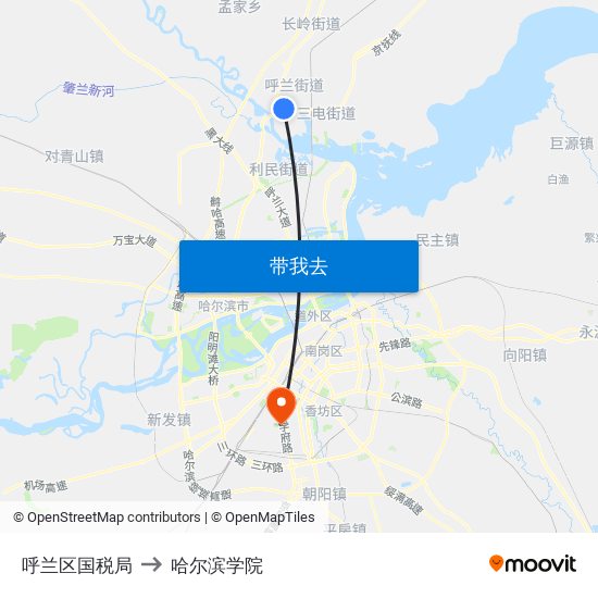 呼兰区国税局 to 哈尔滨学院 map