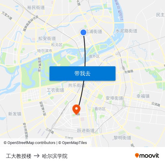 工大教授楼 to 哈尔滨学院 map