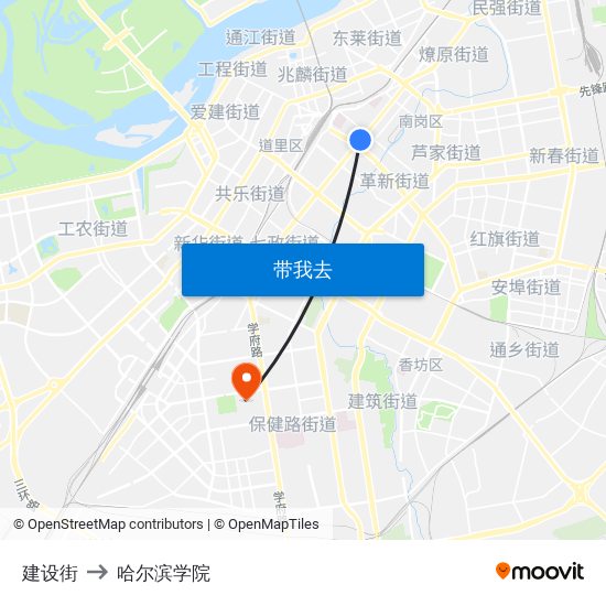 建设街 to 哈尔滨学院 map