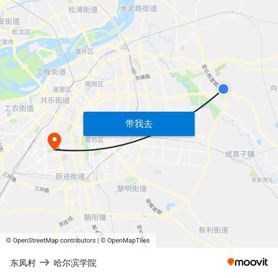 东凤村 to 哈尔滨学院 map