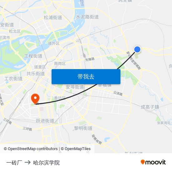 一砖厂 to 哈尔滨学院 map