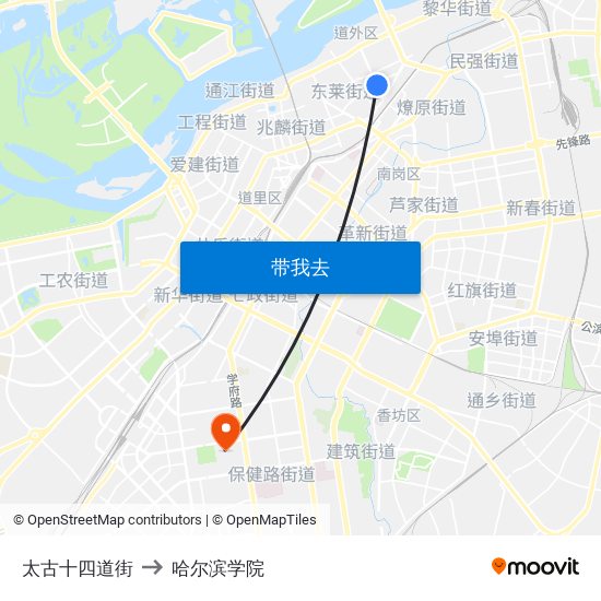 太古十四道街 to 哈尔滨学院 map