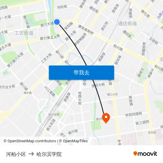 河柏小区 to 哈尔滨学院 map