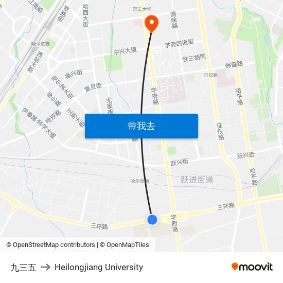 九三五 to Heilongjiang University map