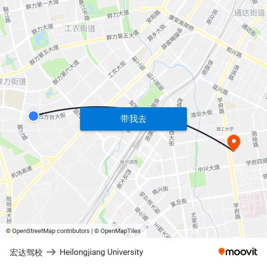 宏达驾校 to Heilongjiang University map