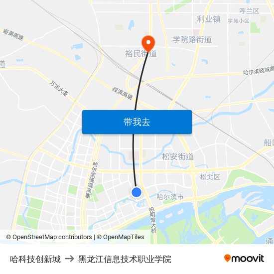 哈科技创新城 to 黑龙江信息技术职业学院 map