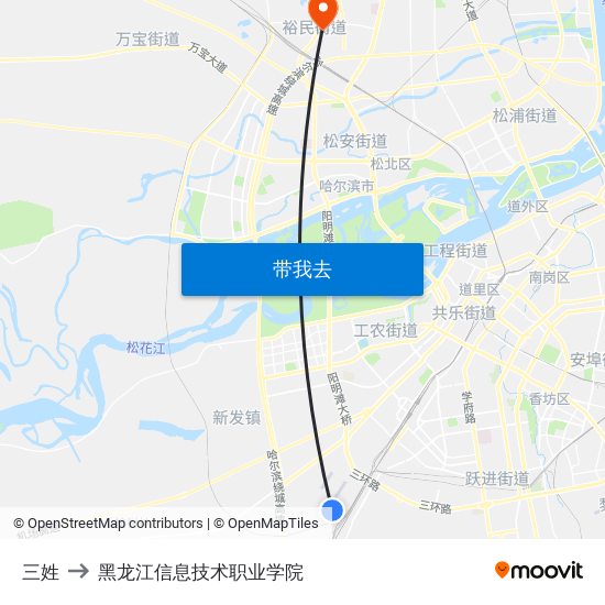 三姓 to 黑龙江信息技术职业学院 map