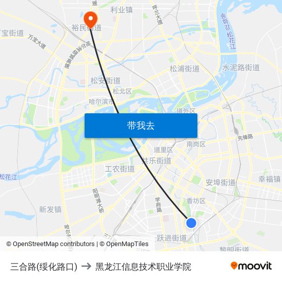 三合路(绥化路口) to 黑龙江信息技术职业学院 map