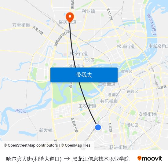 哈尔滨大街(和谐大道口) to 黑龙江信息技术职业学院 map
