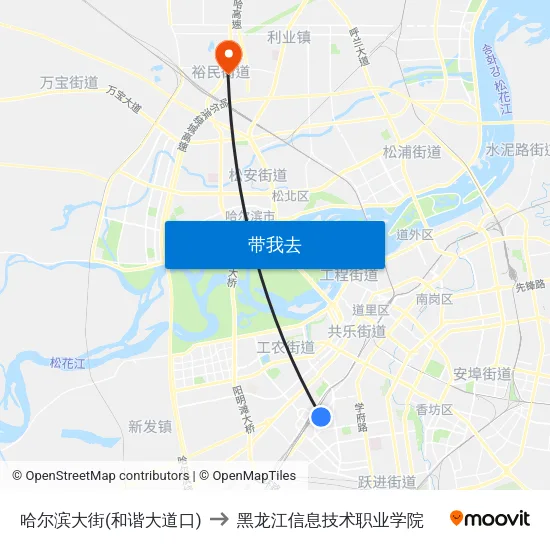 哈尔滨大街(和谐大道口) to 黑龙江信息技术职业学院 map