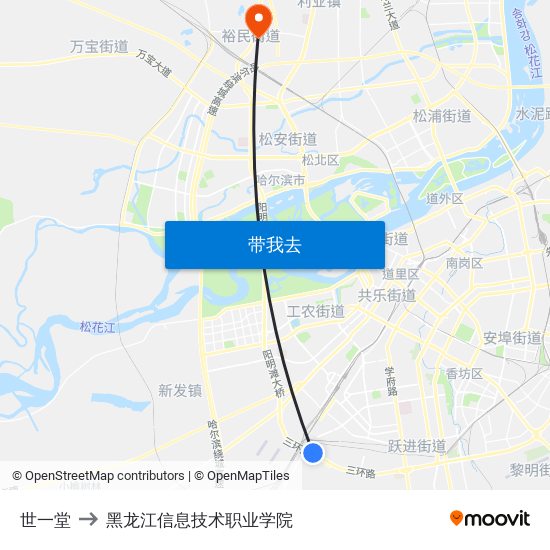 世一堂 to 黑龙江信息技术职业学院 map