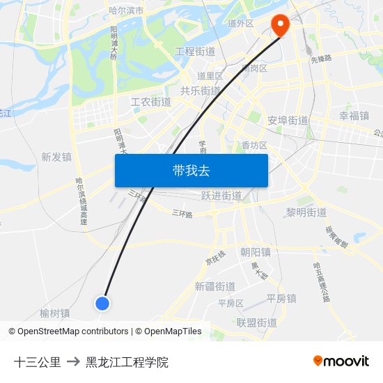 十三公里 to 黑龙江工程学院 map