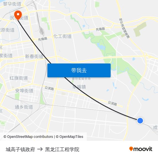 城高子镇政府 to 黑龙江工程学院 map