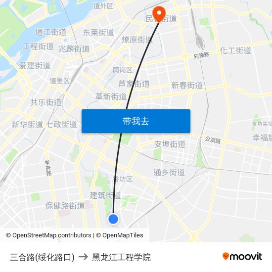 三合路(绥化路口) to 黑龙江工程学院 map