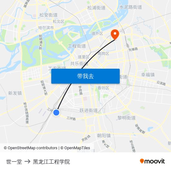 世一堂 to 黑龙江工程学院 map