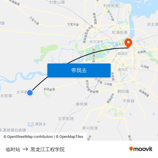 临时站 to 黑龙江工程学院 map