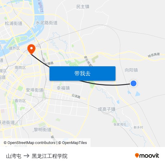 山湾屯 to 黑龙江工程学院 map