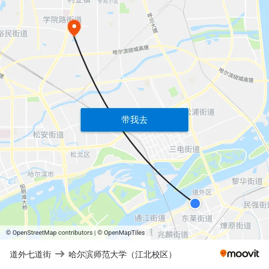 道外七道街 to 哈尔滨师范大学（江北校区） map