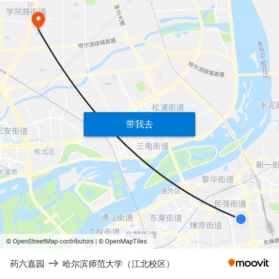 药六嘉园 to 哈尔滨师范大学（江北校区） map