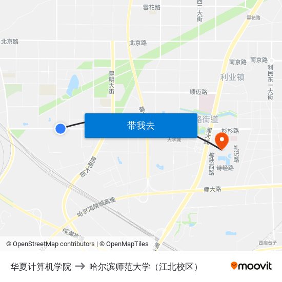 华夏计算机学院 to 哈尔滨师范大学（江北校区） map