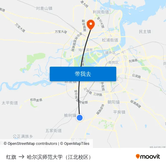 红旗 to 哈尔滨师范大学（江北校区） map