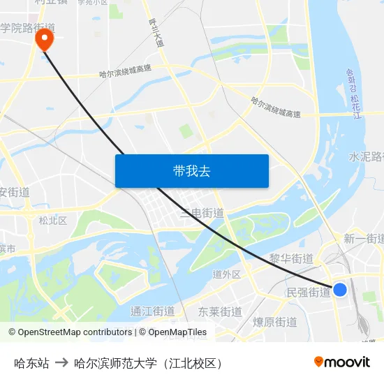 哈东站 to 哈尔滨师范大学（江北校区） map
