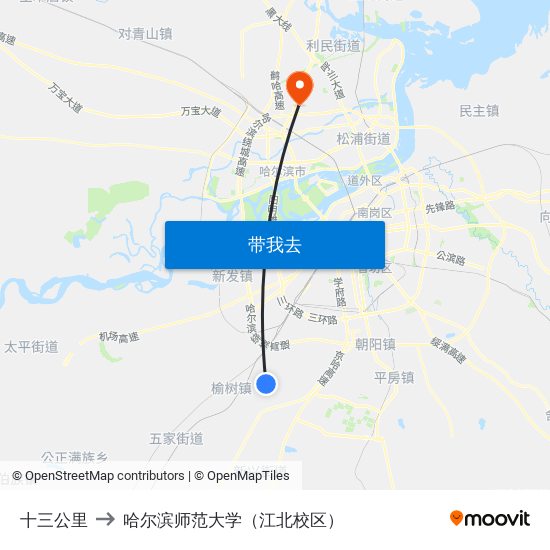 十三公里 to 哈尔滨师范大学（江北校区） map