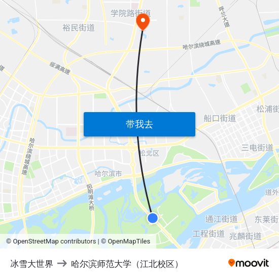 冰雪大世界 to 哈尔滨师范大学（江北校区） map