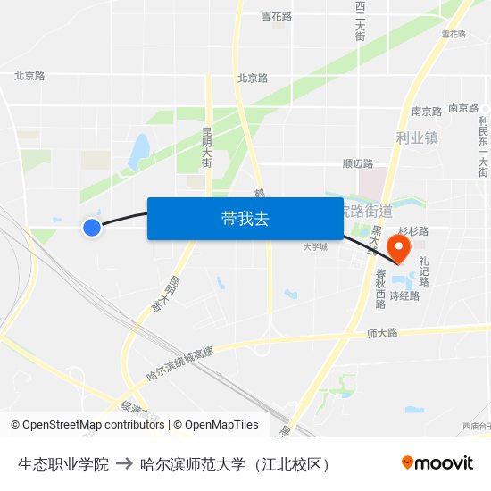 生态职业学院 to 哈尔滨师范大学（江北校区） map