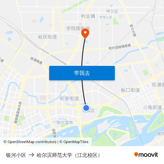 银河小区 to 哈尔滨师范大学（江北校区） map