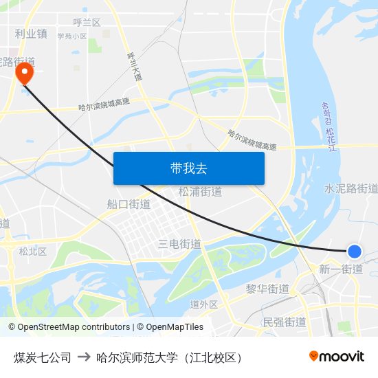 煤炭七公司 to 哈尔滨师范大学（江北校区） map