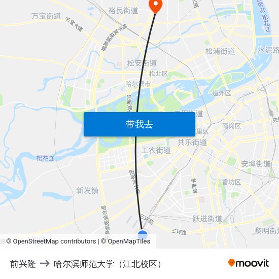前兴隆 to 哈尔滨师范大学（江北校区） map