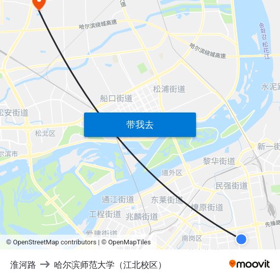 淮河路 to 哈尔滨师范大学（江北校区） map