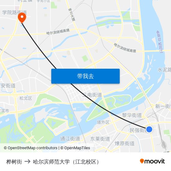 桦树街 to 哈尔滨师范大学（江北校区） map