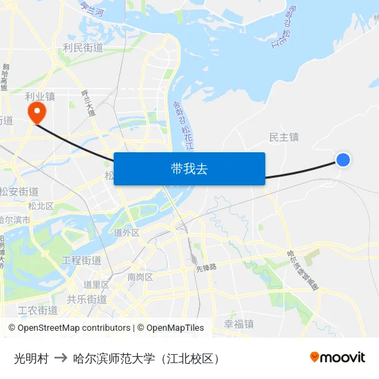 光明村 to 哈尔滨师范大学（江北校区） map