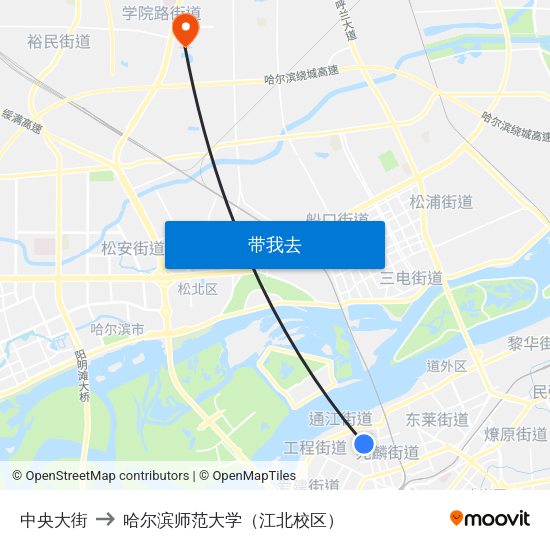 中央大街 to 哈尔滨师范大学（江北校区） map