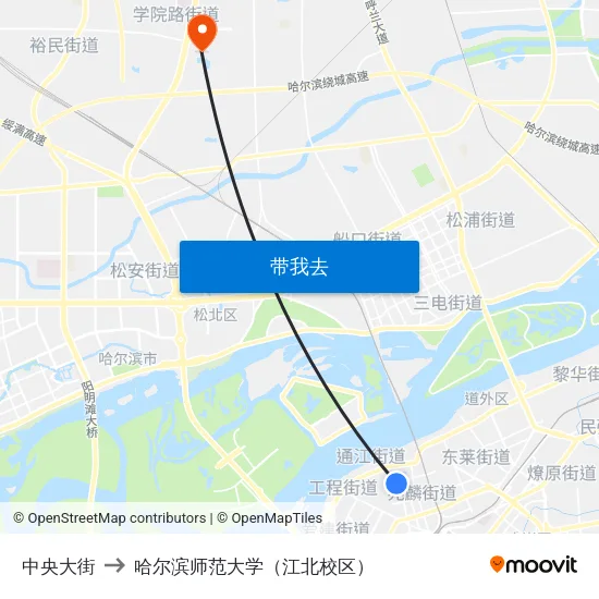 中央大街 to 哈尔滨师范大学（江北校区） map
