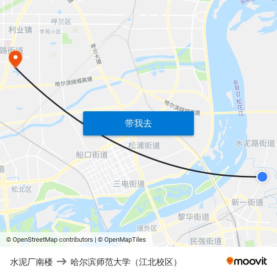 水泥厂南楼 to 哈尔滨师范大学（江北校区） map