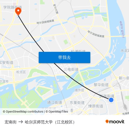 宏南街 to 哈尔滨师范大学（江北校区） map