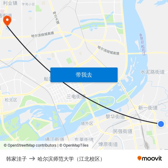 韩家洼子 to 哈尔滨师范大学（江北校区） map