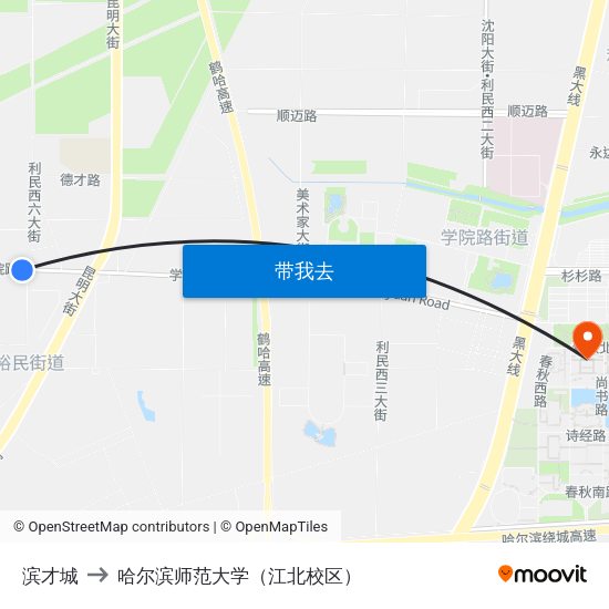 滨才城 to 哈尔滨师范大学（江北校区） map