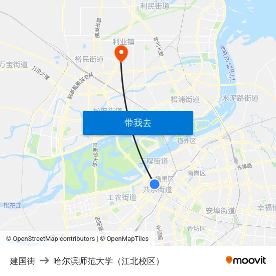 建国街 to 哈尔滨师范大学（江北校区） map