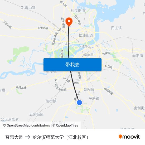 普惠大道 to 哈尔滨师范大学（江北校区） map