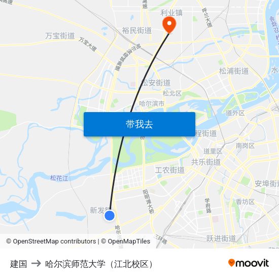 建国 to 哈尔滨师范大学（江北校区） map