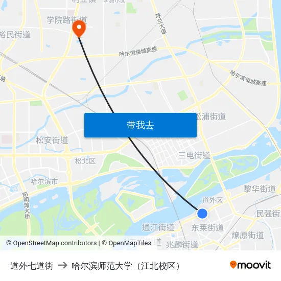 道外七道街 to 哈尔滨师范大学（江北校区） map