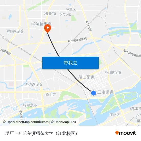 船厂 to 哈尔滨师范大学（江北校区） map