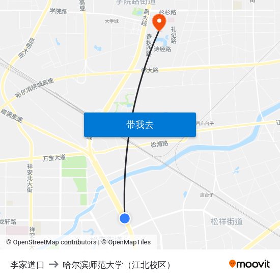 李家道口 to 哈尔滨师范大学（江北校区） map