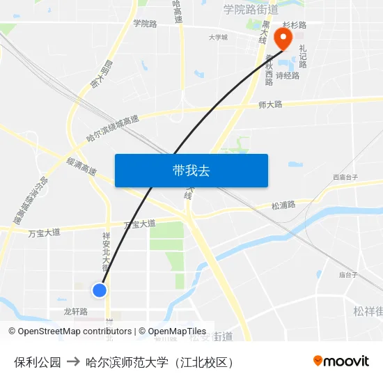 保利公园 to 哈尔滨师范大学（江北校区） map