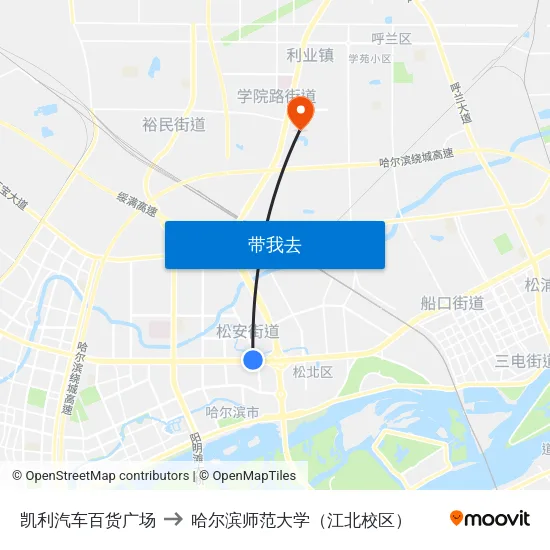 凯利汽车百货广场 to 哈尔滨师范大学（江北校区） map